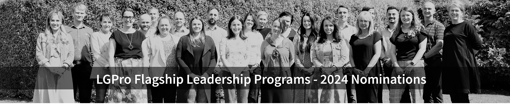 LGPro Flagship Leadership Program